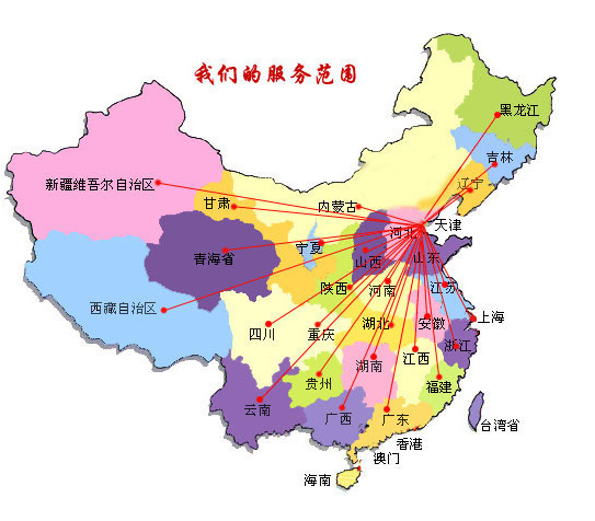 郸城县销售线路